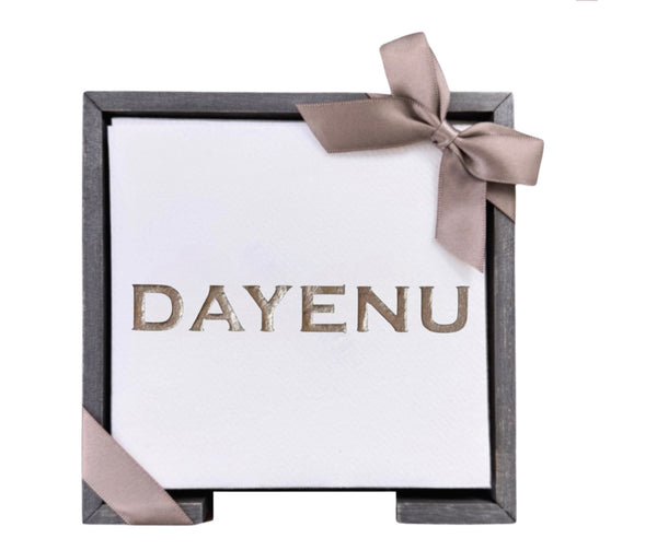 Dayenu Smoked Oak Cocktail Napkin Hostess Set