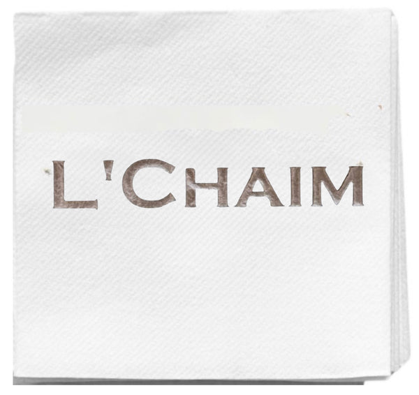 L'Chaim Cocktail Napkins
