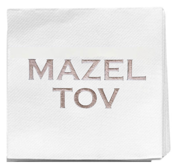 Mazel Tov Cocktail Napkins