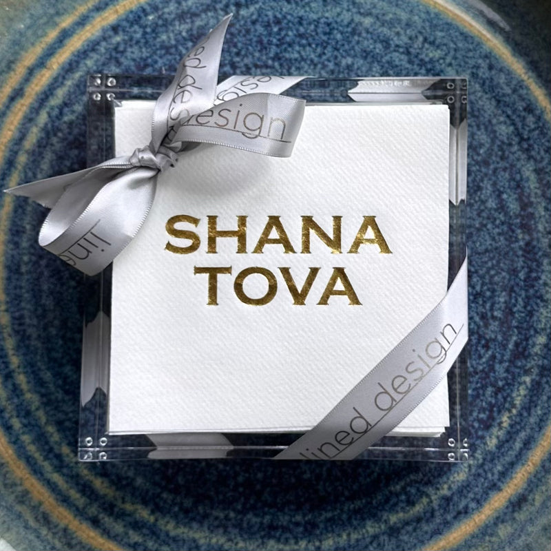 Shana Tova Cocktail Hostess Gift