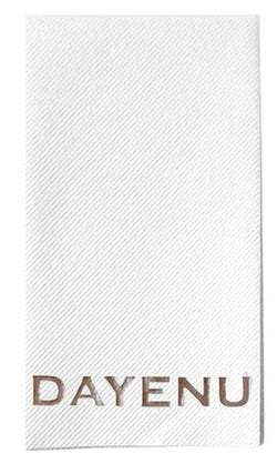 Dayenu Guest Towel