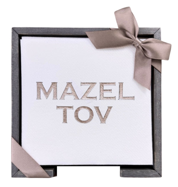 Mazel Tov Smoked Oak Cocktail Napkin Hostess Set