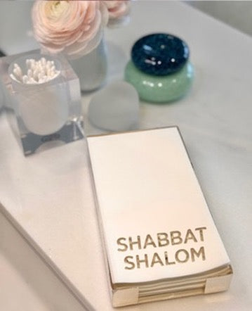 Silver Plated Guest Towel Hostess Set: Shabbat Shalom