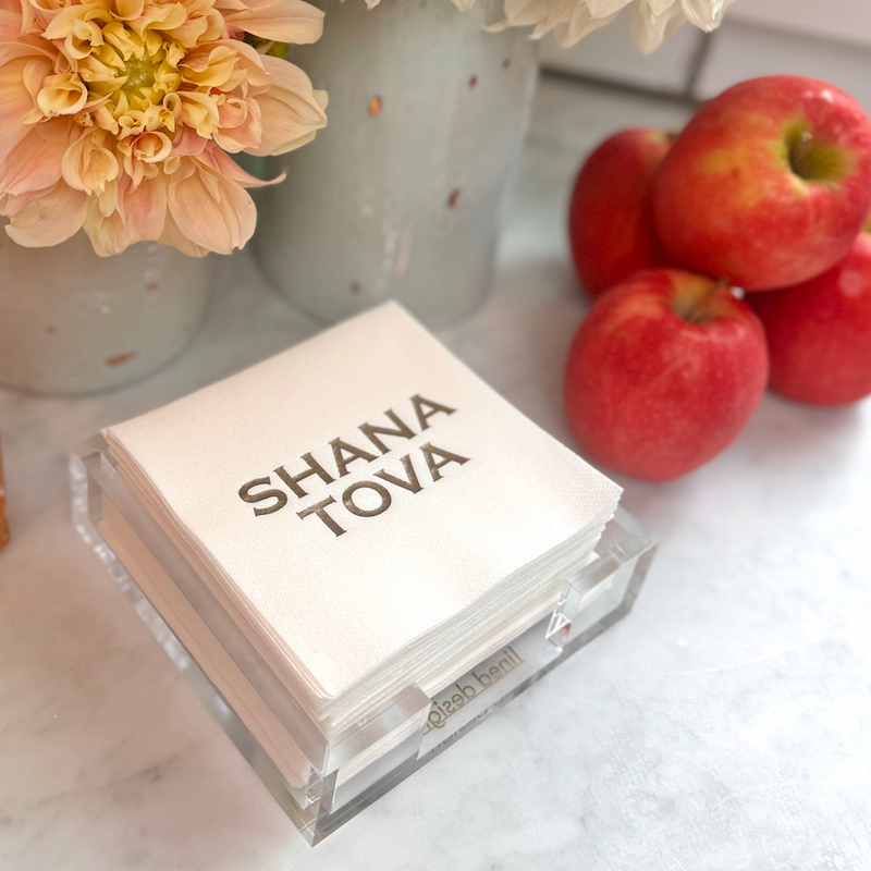 Shana Tova Cocktail Hostess Gift