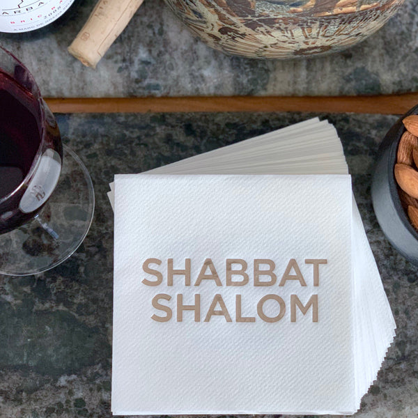 Shabbat Shalom Metallic Cocktail Napkins