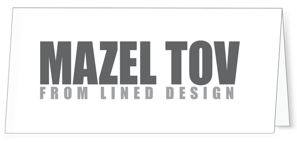 Mazel Tov Bold Fold Over Notecard:    Customizable