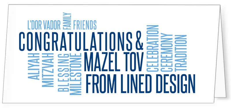 Mazel Tov Word Cloud Fold Over Notecard:     Customizable