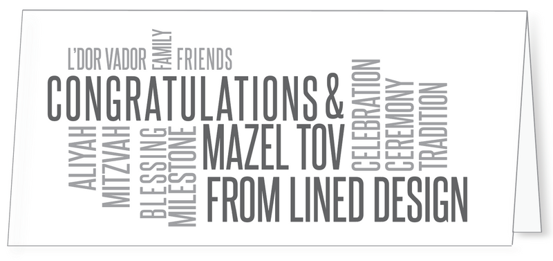 Mazel Tov Word Cloud Fold Over Notecard:     Customizable
