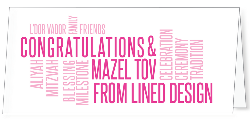 Mazel Tov Word Cloud Fold Over Notecard:     Customizable